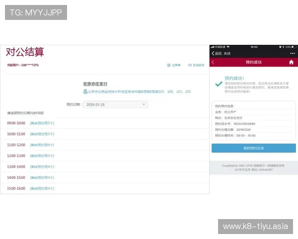 平博开户下载官网用户评价与反馈,帮助新用户选择优质游戏平台 平博开户下载官网用户评价与反馈,帮助新用户选择优质游戏平台