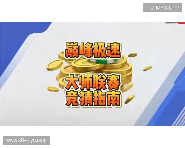 竞猜数据网:帮助玩家精准把握赛事竞猜数据提升中奖率的实用指南 竞猜数据网:帮助玩家精准把握赛事竞猜数据提升中奖率的实用指南